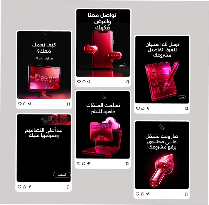 فاطمة